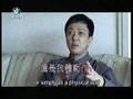 Tamasaburo 坂東玉三郎 interview (2003)