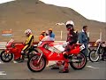 Video - Pipiolo Coronel primer carrera del campeonato Nacion Video - Pipiolo Coronel primer carrera del campeonato Nacion