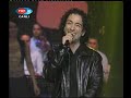 hz-ali-resimleri-balama-onur-trk-cem-ouz-aksa-semah.html