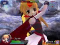 MBA: Fate/Nowel battle MBA: Fate/Nowel battle