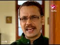 StarPlus