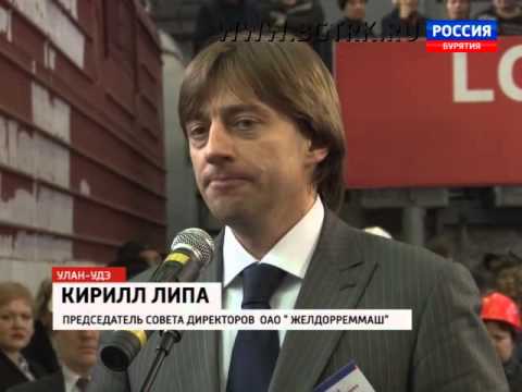 Руководство Аппарата Совета министров Республики Крым Официальный портал