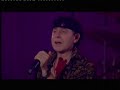love of my life scorpions