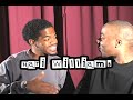 Show Off Comedy presents the Wendy\ Show Off Comedy presents the Wendy\