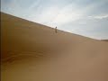 Ica-Paracas-2007-2