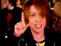 Fairy Fore - Vivid  PV