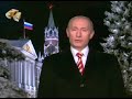 Nouvelle Star : Opération Stéven, le bisou de Poutine
