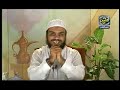 دورة الاستعداد لرمضان 5/5