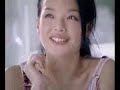 Shu Qi in a green tea commercial 1 - 舒淇 茶研工坊(清本綠茶版)