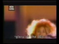Tori Amos - 1515 interview (1999)