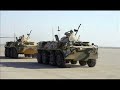 Ukrainian Troops In Iraq Ukrainian Troops In Iraq