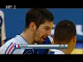 Hrvatska-Francuska 24:23 Zadnji trenutci