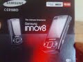 Unboxing Samsung GT-i8510 Innov8