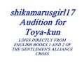 Shinshi Doumei Cross fandub audition - Toya