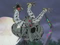 ドラゴンジェム動画