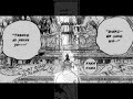 Binks' Sake Song (Yohohoho)