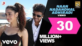 Suraa - Naan Nadandhal Adhiradi Video  Mani Sharma