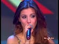 Ilaria Porceddu - Il contatto(inedito) + oceano eliminazione