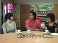 HOTホットOTML2月号 本と遊ぶ「誘拐ラプソディー / 荻原浩」