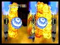 RADIANT SILVERGUN STAGE:5A 12,465,590