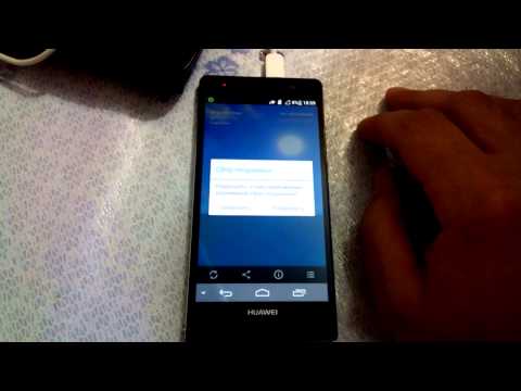 how to troubleshoot huawei ascend