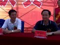 Gosse Power Coal Technology Opening