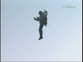 Rocket Man Rocket Man