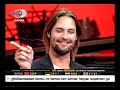 Josh Holloway [Sawyer] @ Beyaz Show | part 1