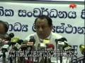 videos de LTTE suicide bomb attack on the Milad-un-Nabi Muslim Festival 2009 : Sri Lanka
