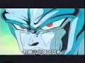 - Dragon Ball Z - Eminem- The Way I Am- Dragonball Z Video