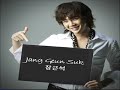 Jang Geun Suk