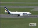 flight simulator Airbus A310 flight simulator Airbus A310