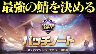 相談23379に関連する動画