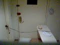 A Failed Trap: Part 1