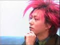 Iceman - undergate "2000"