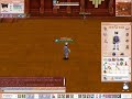 Lvl 63 - 68 kill glaphan lvl 102 no Rm