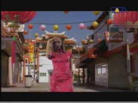 Junia - My Guy