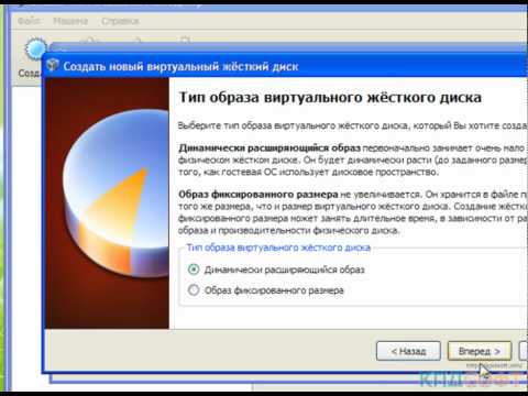 Как создать свою сборку windows 10