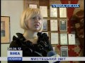 У дитячій музичній школі імені Миколи Лисенка пройшов мистецький звіт