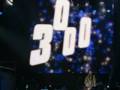 pics of jb concerts 2008 pics of jb concerts 2008