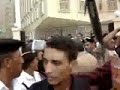 المتضامنون مع إبراهيم عيسى