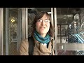 See Video