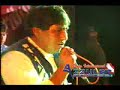 tus ojos grupo azzules del sabor