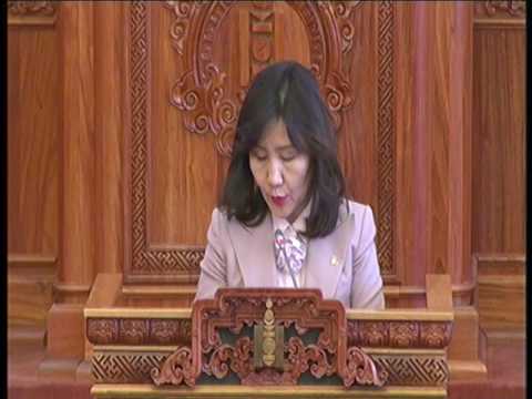 Төвбанкны тухай хуулийн хэлэлцэх эсэхийг дэмжлээ