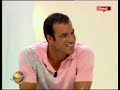 Beno�t Chaigneau bande demo