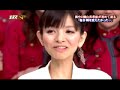 Click here to watch this video 園山真希絵にフット後藤が例えツッコミをいれたら・・