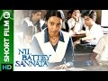 Nil Battey Sannata | The New Classmate | Short Film Nil Battey Sannata | The New Classmate | Short Film