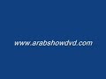 belly dance sexy home videos!