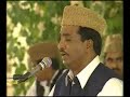 ye sab tumhara karam hai (khursheed ahmed)