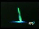 SunPass Swoosh